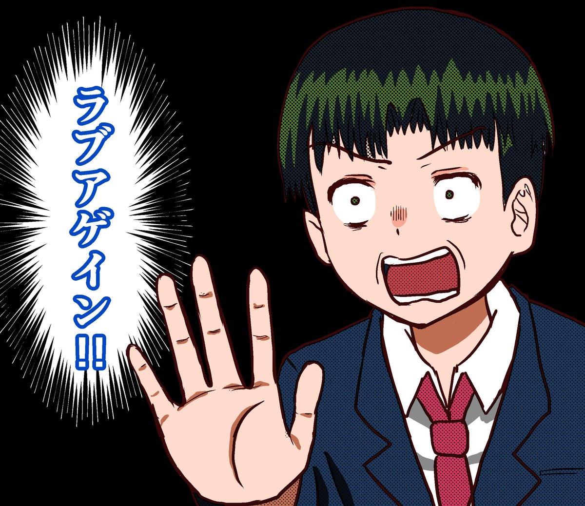 更新日守れていないですが。。また見ていただけましたら幸いです。 