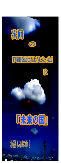 更新日守れていないですが。。また見ていただけましたら幸いです。 