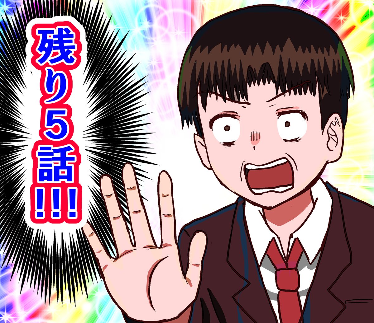 更新日守れていないですが。。また見ていただけましたら幸いです。 