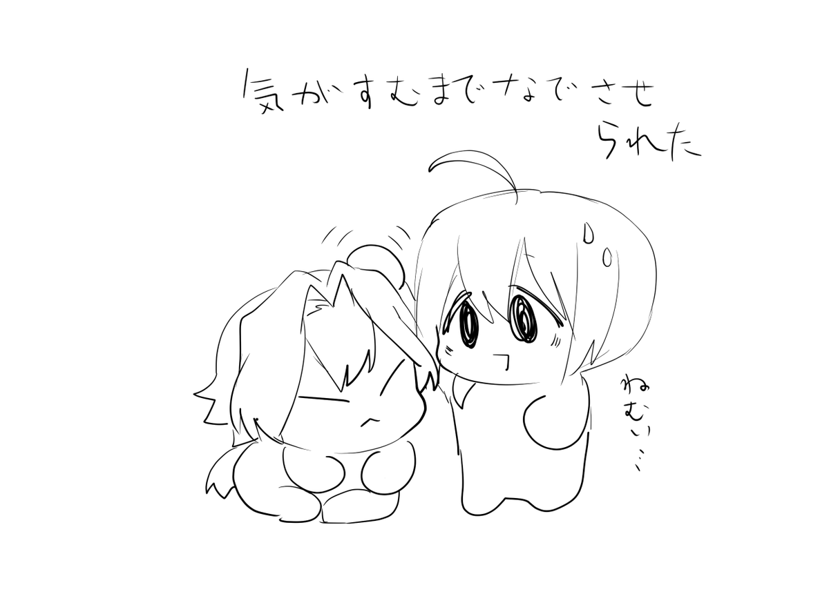 ドルP♀
漣P♀ 