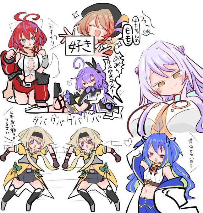 とってもよかった…イベントも楽しみ…✨
#涼海ネモ3D  #家入ポポ3D   #瑚白ユリ3D  #紫水キキ3D #茜音カンナ3D  #橙里セイ3D 