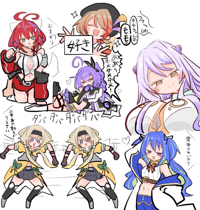とってもよかった…イベントも楽しみ…✨
#涼海ネモ3D  #家入ポポ3D   #瑚白ユリ3D  #紫水キキ3D #茜音カンナ3D  #橙里セイ3D 