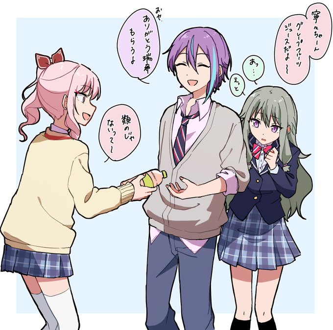 #prsk_FA 
神代セコム落書き 