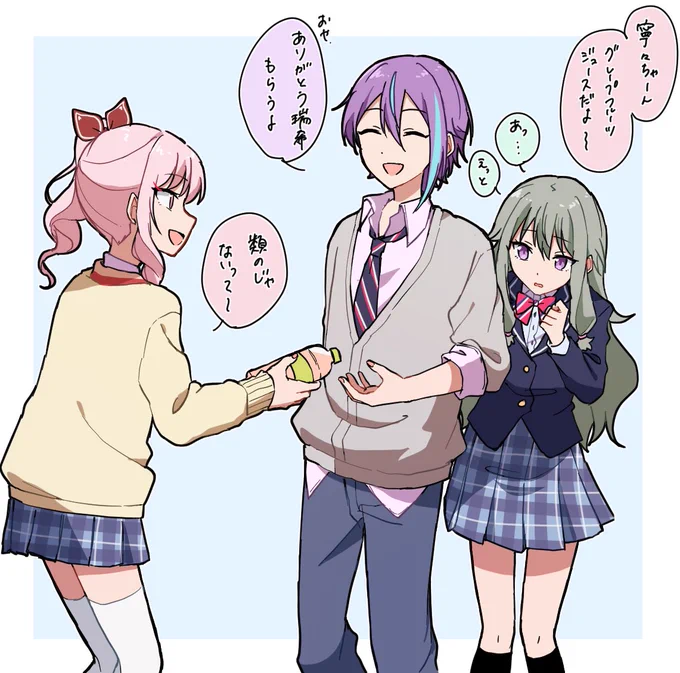 #prsk_FA 
神代セコム落書き 