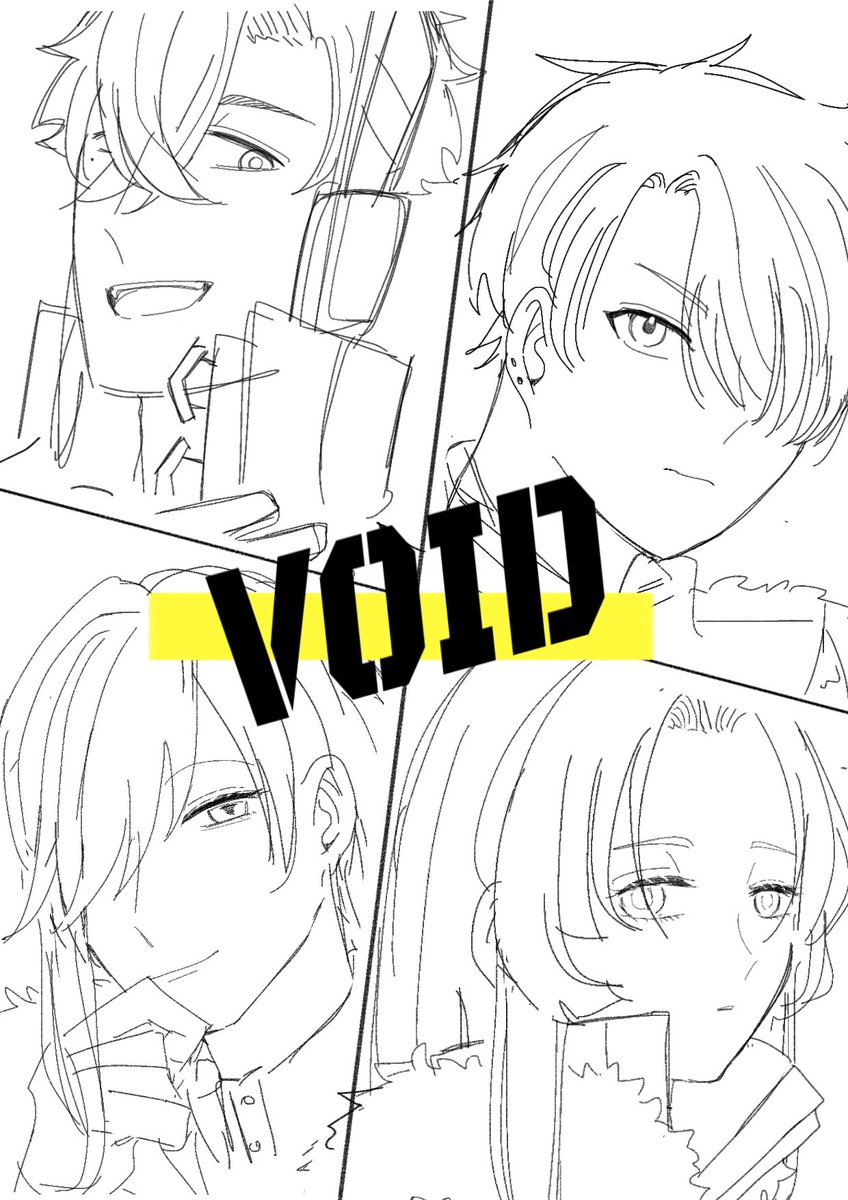 ←VOID自陣 いつか描く
不仲(笑)自陣 大体こんな感じだった→ 