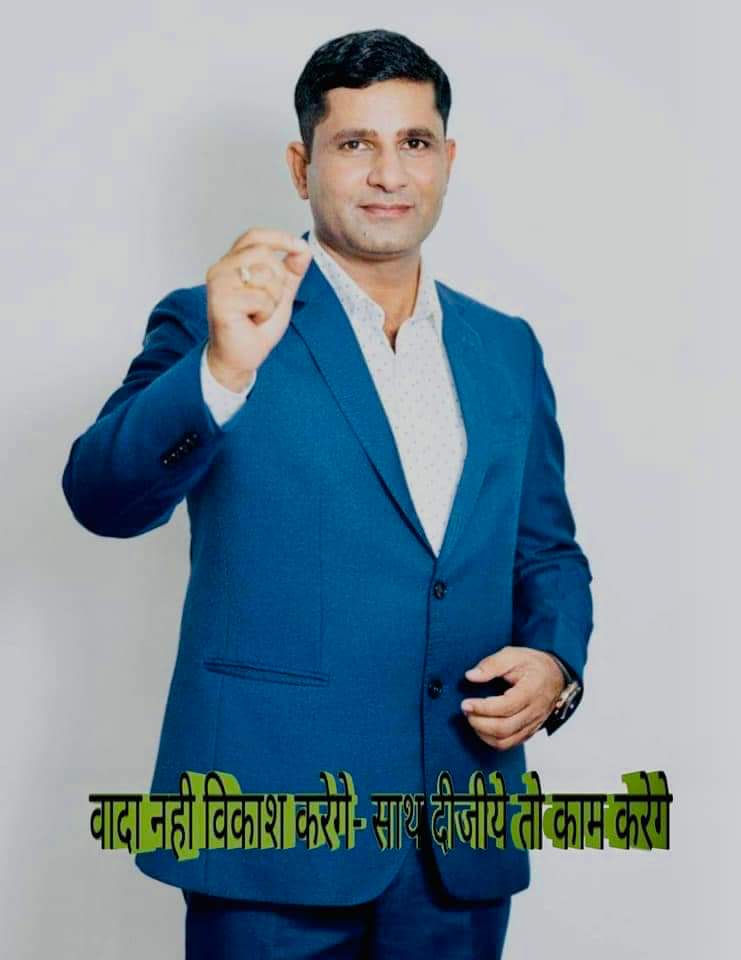 mohdirfanmunne's tweet photo. अभी तक जनता ने साथ नहीं दिया था क्या तो आप वादा नहीं काम करेंगे अभी तक वादा था क्या मानते हो ना अभी तक केवल वादा किया है काम नहीं किया https://t.co/lT7hOKEJZ4