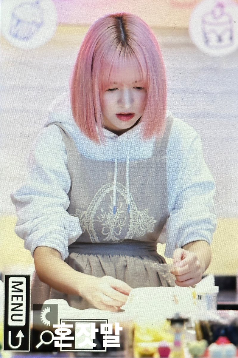Mono1Ogue17_'s tweet photo. [💌] 221016｜Preview

굽다🧁

#NMIXX #엔믹스 #LILY #LILYM #릴리 https://t.co/ZjwySZKu58