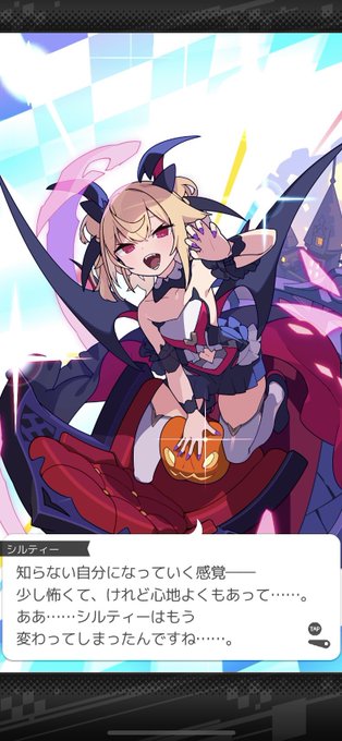 セックスセックス 