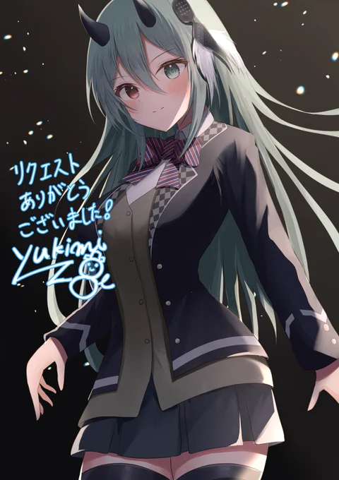Skeb納品しました!リクエストありがとうございました～ #Skeb #Commission 