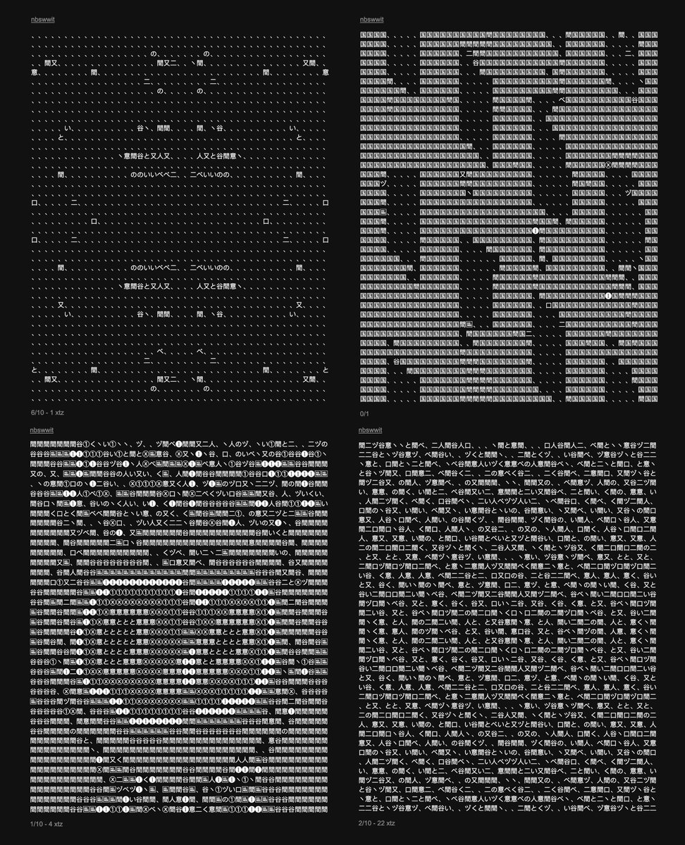 nbswwit's tweet image. 