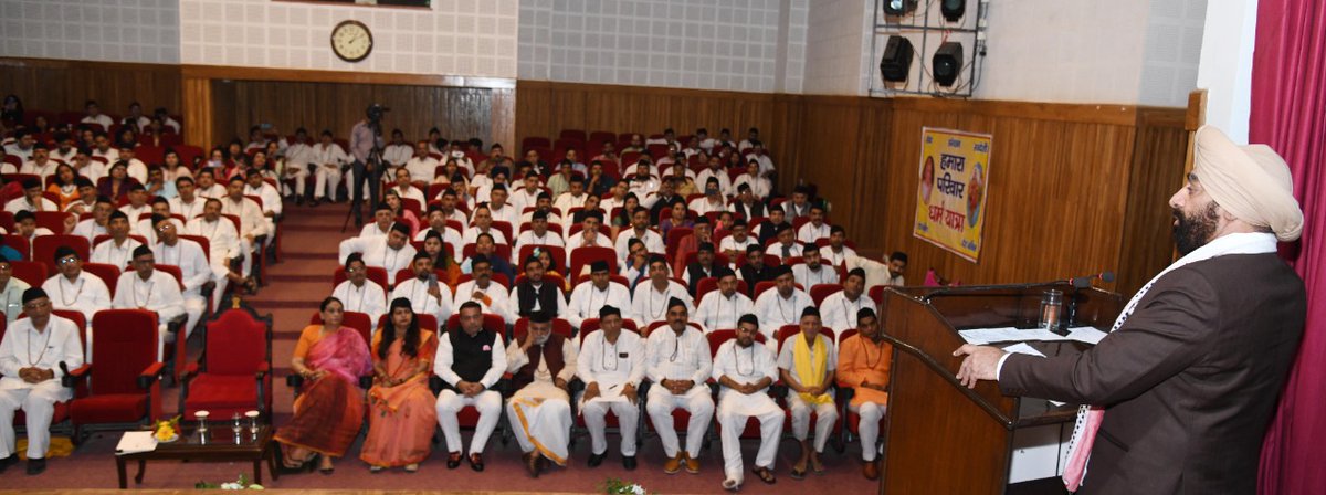 LtGenGurmit's tweet photo. आज हमारा परिवार संस्था के "स्नेह मिलन" कार्यक्रम में बतौर मुख्य अतिथि होना मेरे लिये बेहद सौभाग्यशाली रहा। किसी के लिए कुछ करना और उनके जीवन में आशा की एक नई किरण लाना ही हमारा असली उद्देश्य होना चाहिए।#humarapariwar #india #world #onenness #ekonkar https://t.co/a3v3XTTNWB