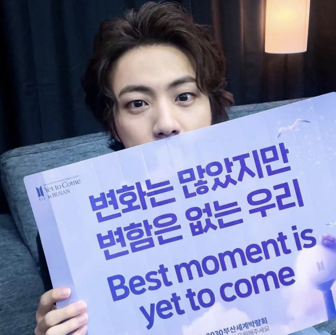 miiniyoongs's tweet photo. [221016 Jin Instagram Post]

slogan translation: though there are many changes, we/us who have not changed https://t.co/EgQNrpXsbc