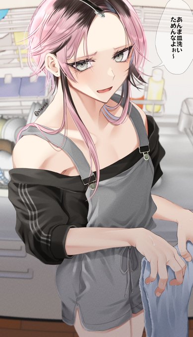 最近一人暮らし始めた俺の面倒見てくれる幼なじみ(男) 