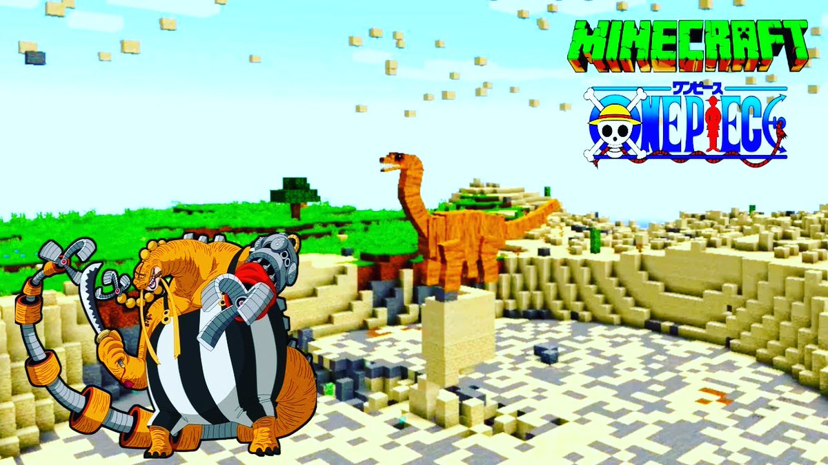 CrazyArtsPets's tweet photo. My new video is uploaded check it out my name is ( Dragonsubmann ) ๐โค
BRACHIOSAURUS COMBINED WITH WHITEBEARDS abilities is SUPER POWERFUL !!! ๐คฏ ONE PIECE MINECRAFT MOD
#minecraft #minecraftmods #minecraftonepiece
Link ๐ฅ
https://t.co/SsFhdJpGHs https://t.co/W87t7SvtGO