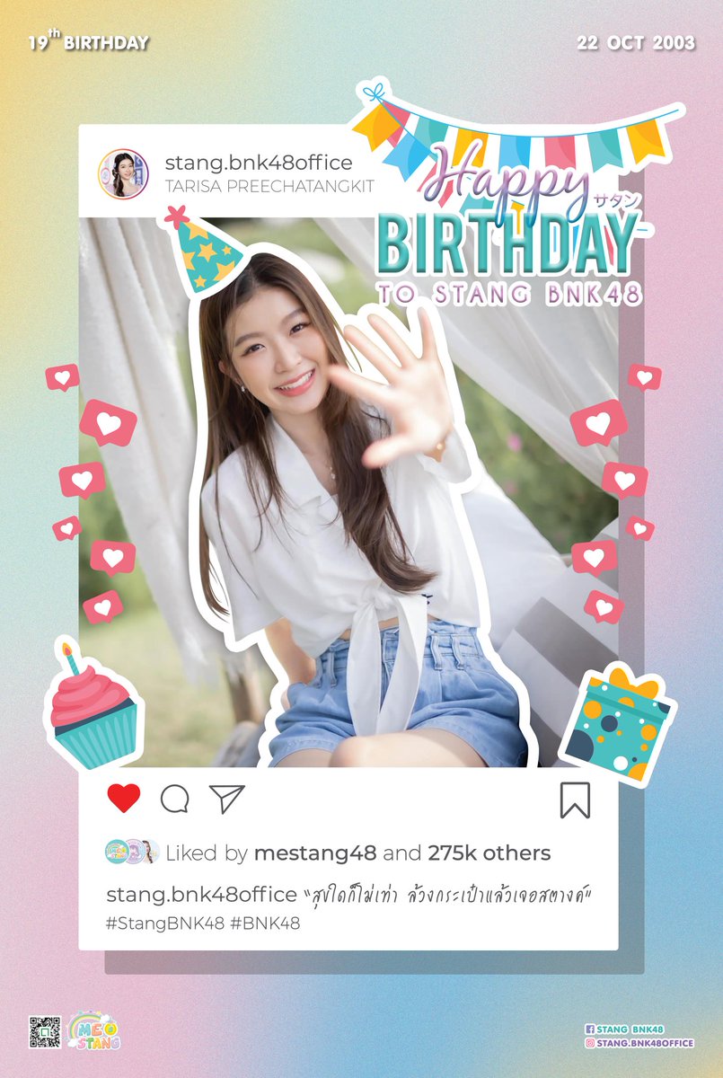 beeyunjae's tweet photo. 🎁HBD STANG BNK48🎉
โปรเจควันเกิดดีๆขอเชิญทุกคนร่วมถ่ายรูปคู่กับป้ายอวยพรวันเกิด Light box ของ"สตางค์BNK48"ได้ที่"MRT พระราม 9" ในวันที่ 16-31 ตุลาคม 2565 นี้พร้อมแท็กภาพหาสตางค์ด้วยกันนะ♥️#stangbnk48 #BNK48 #mestang #19thhappybd #ยิ้มตาหยี #สุขใดก็ไม่เท่าล้วงกระเป๋าแล้วเจอสตางค์ https://t.co/p0kkNzCXd5