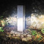 ONKEN21のツイート画像