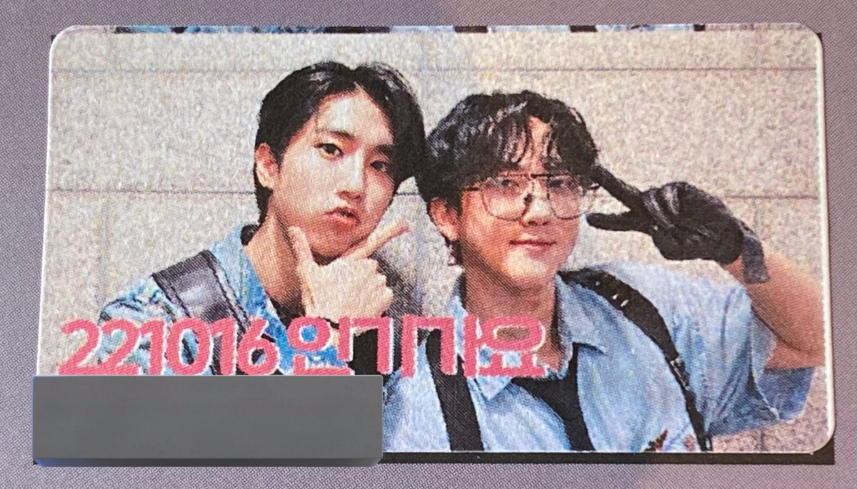 thinkabtsj's tweet photo. SEUNGJIN NEXT ?!?!! https://t.co/TJ4xSvyxf9