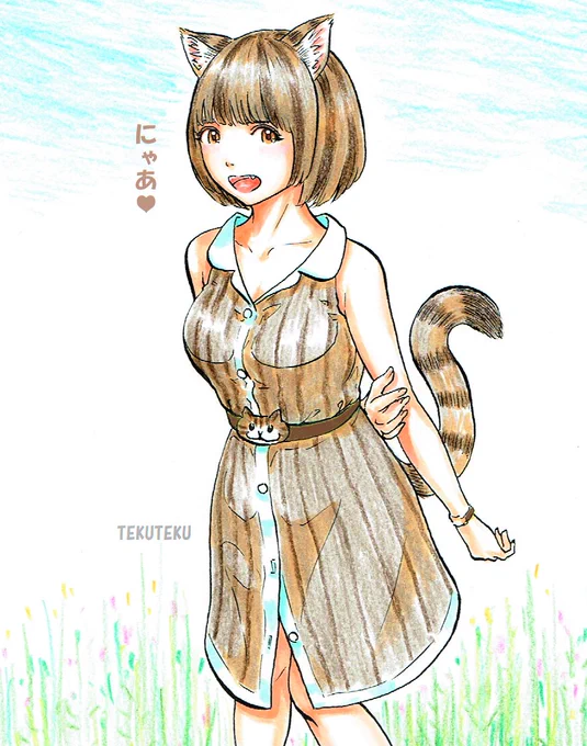 #あなたの茶色の作品を見せてください キジトラワンピ猫耳女子 #illustration #オリジナルイラスト 