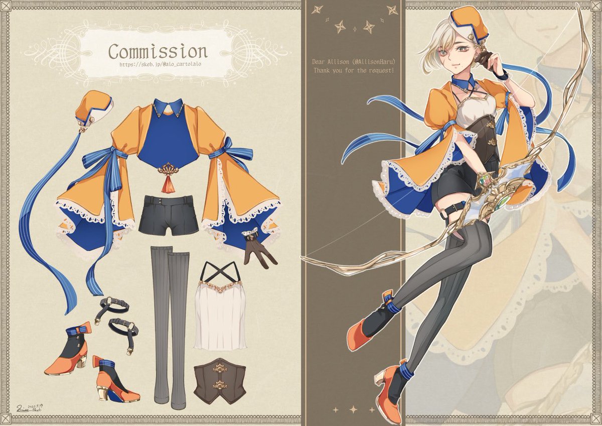 「シリーズでご依頼いただいたものたち 」|aioのイラスト
