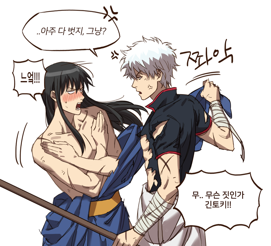 zura_zom's tweet photo. 노출굿즈.. https://t.co/JBeJEEBSp5