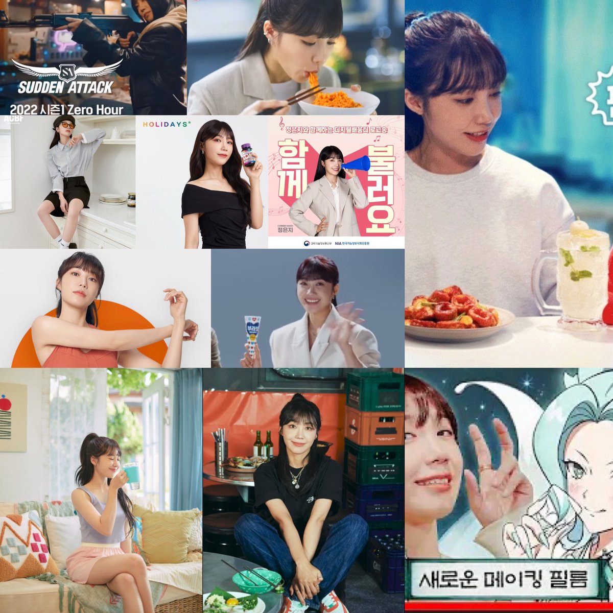 meongislife's tweet image. multiple cfs 2 dramas, voice judge and now an album?! where did she get all the time i love her so much for spoiling us😭😭😭