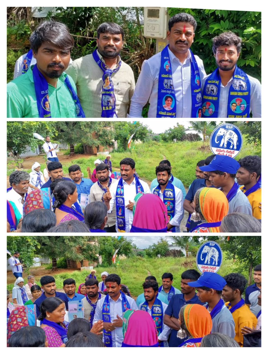 Vikram_ROY_BSP's tweet photo. MLA CANDIDATE SHANKARA CHARY MUNUGODU https://t.co/xBwNQLa3e8