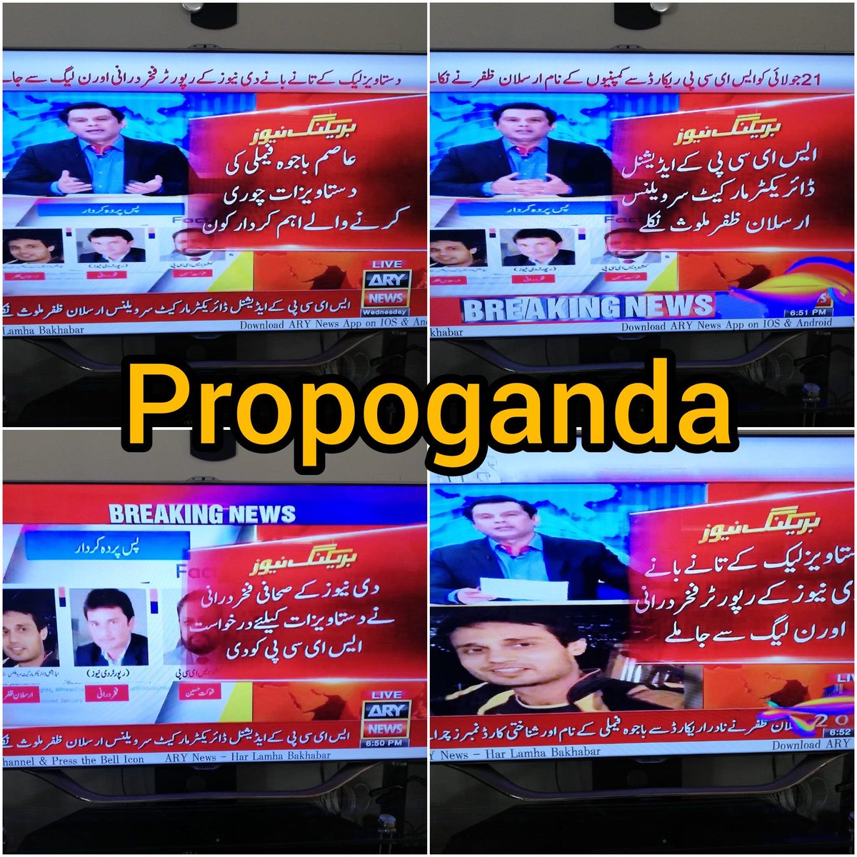 Fakhar Durrani tweet media