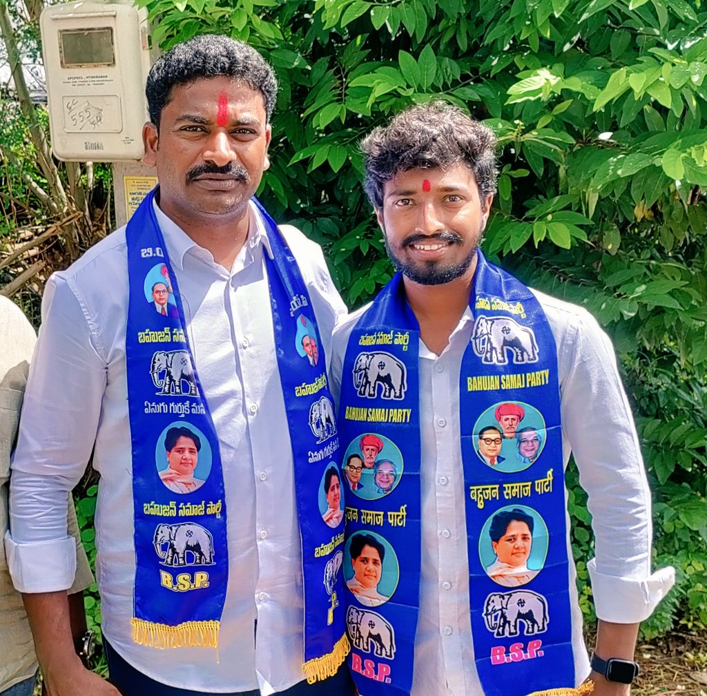 Vikram_ROY_BSP's tweet photo. మునుగోడు గడ్డ బహుజనుల అడ్డ
MLA CANDIDATE SHANKARA CHARY MUNUGODU 
@RSPraveenSwaero @VisharadanDr
@revanth_anumula @MinisterKTR @TelanganaCMO https://t.co/bHGXGYaExB