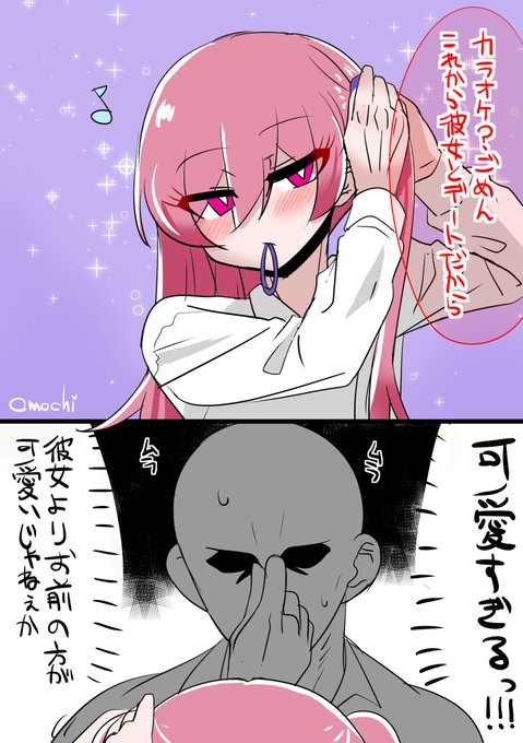 日頃から親友を無自覚にチンイラさせてる男の娘 