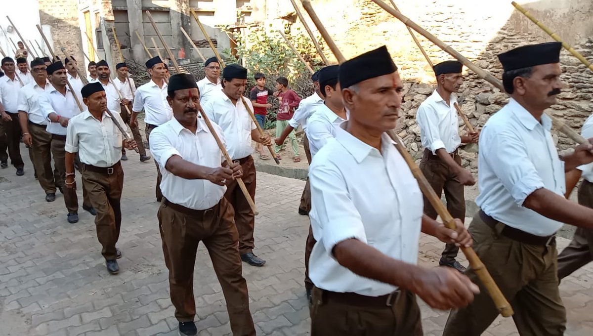 आज उनियारा में राष्ट्रीय स्वयंसेवक संघ द्वारा अयोजित विराट पथ संचलन में भाग लिया..!!
<a href="/RSSorg/">RSS</a>