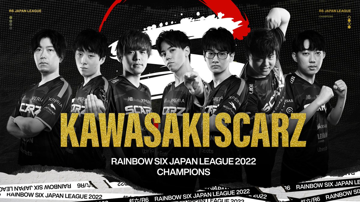 SCARZ5's tweet photo. 🏆Rainbow Six Japan League 2022 CHAMPION🏆
Season1,2の優勝を経て、RJL 2022年間王者となりました🥇
長きに渡って応援ありがとうございました✨
来週はタイでのROG Mastersで世界と戦ってきます🇹🇭🔥
今後もKAWASAKI SCARZの温かいご支援ご声援の程よろしくお願い致します!
#R6S #XMOMENT #RJL https://t.co/idlW9mcOq5