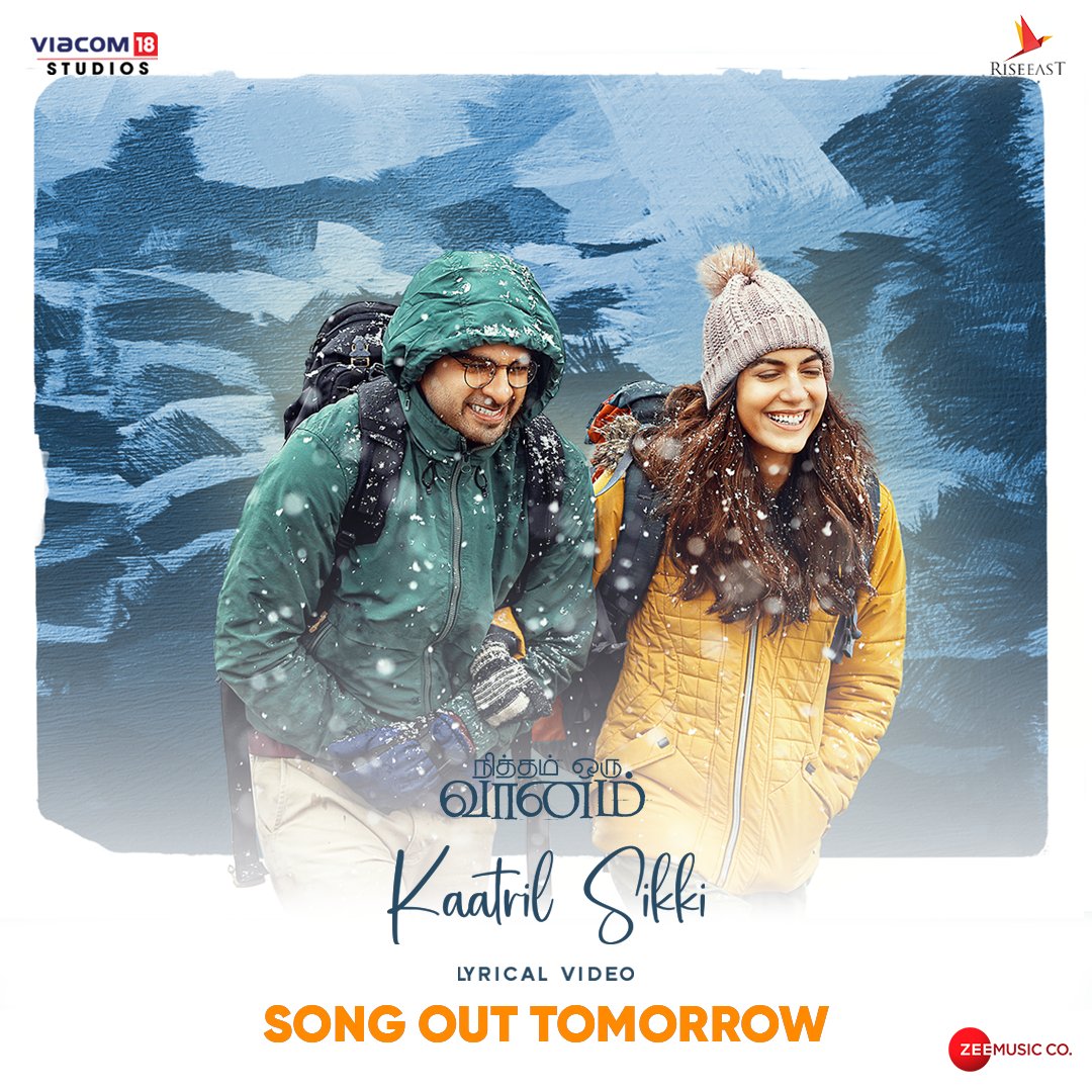 Prepare yourselves to vibe on this romantic love song #KaatrilSikki 💗 Song out tomorrow, stay tuned! @deepakmuziblue #KrithikaNelson @GopiSundarOffl #NithamOruVaanam releasing on Nov 4th @Rakarthik_dir @AshokSelvan @riturv @Aparnabala2 @shivathmikaR @AndhareAjit