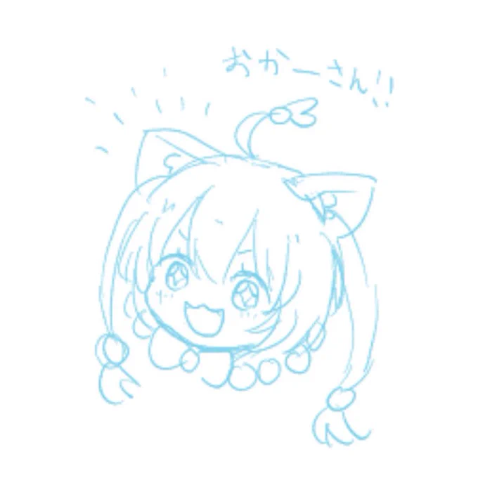 人の絵茶に勝手に乱入したやつ 