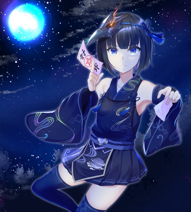 和千夜は体に良い 