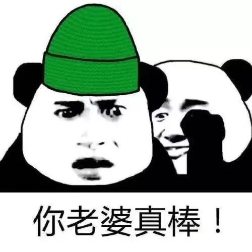 wangyan84032328's tweet photo. 还是别人的老婆舒服 https://t.co/ggux19C9ja