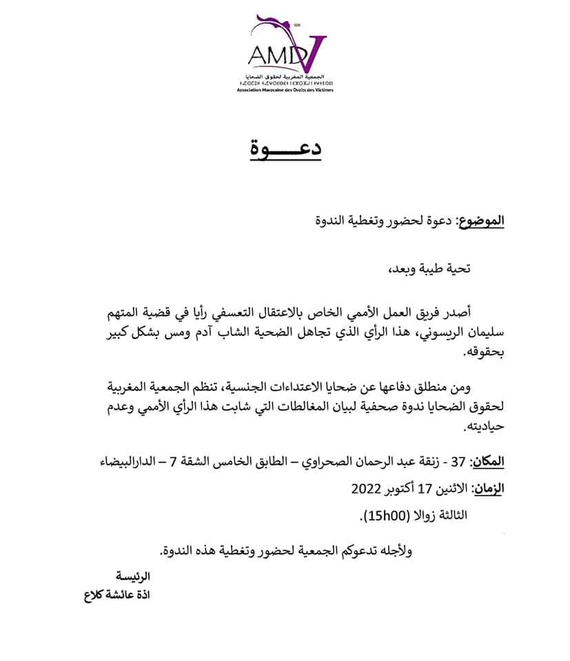 amdvma's tweet photo. https://t.co/wuPjBVU0vr