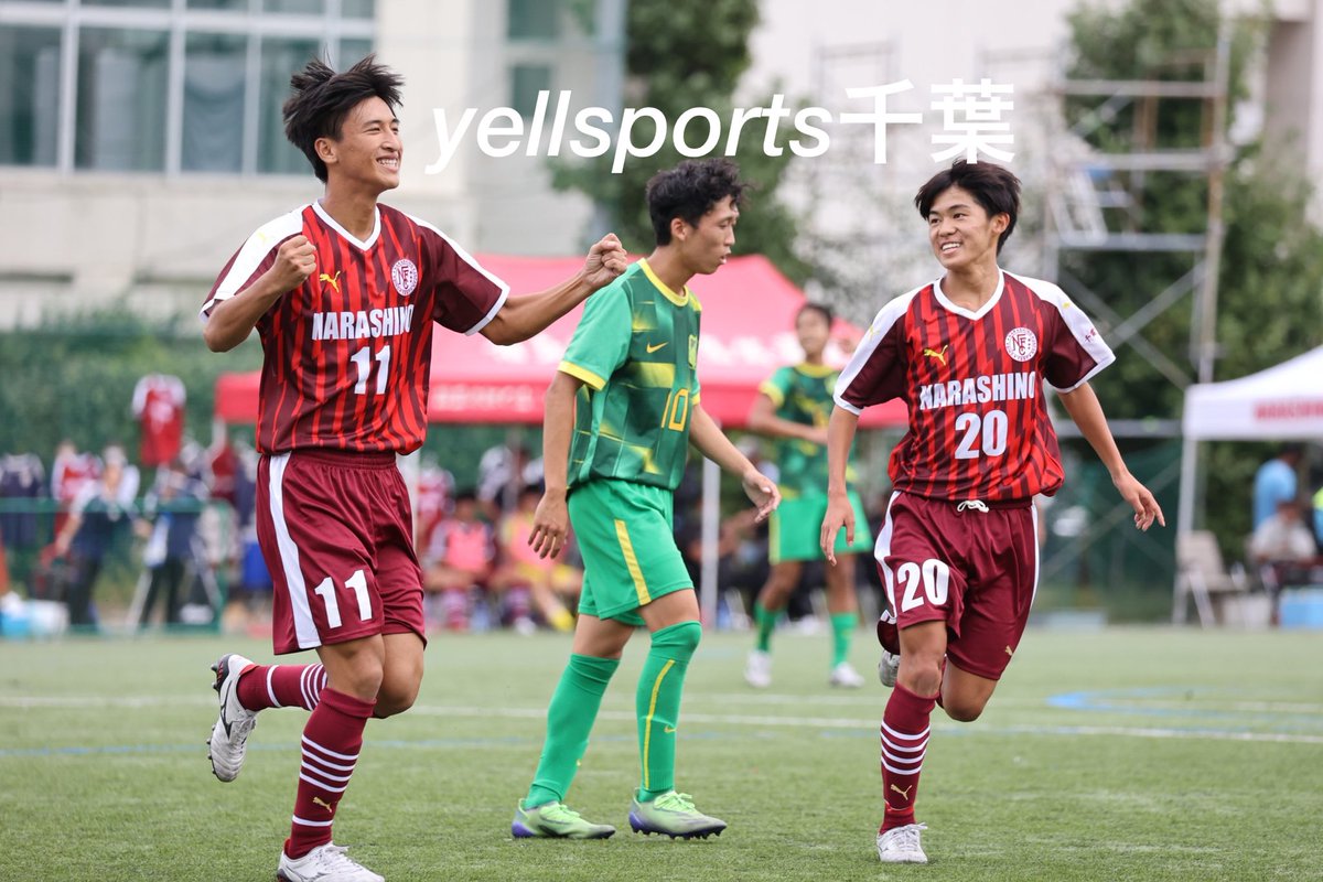 yellsportschiba's tweet photo. 千葉県高校サッカー選手権最終ラウンド 16日の習志野高校会場は習志野と柏南が勝ち進みました。柏南は昨年の選手権予選で敗れた東海大浦安にリベンジしました！ 県立高校の快進撃学院目立つ大会です #柏南高校サッカー部 #習志野高校サッカー部 https://t.co/sWHe6rWd43