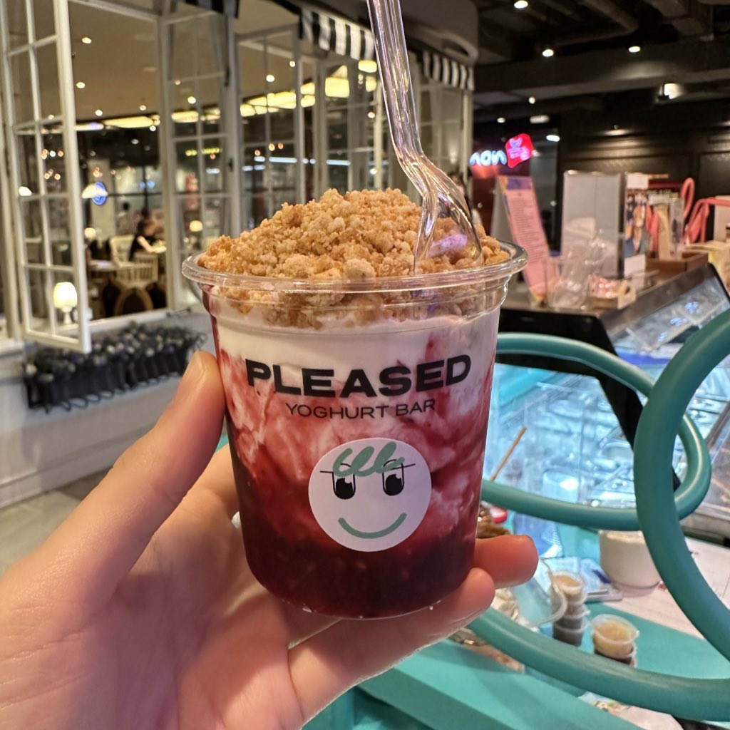 🍪🎄 ̈ on Twitter "RT tamjaichunbkk เพิ่งได้มากิน pleased.yoghurtbar
