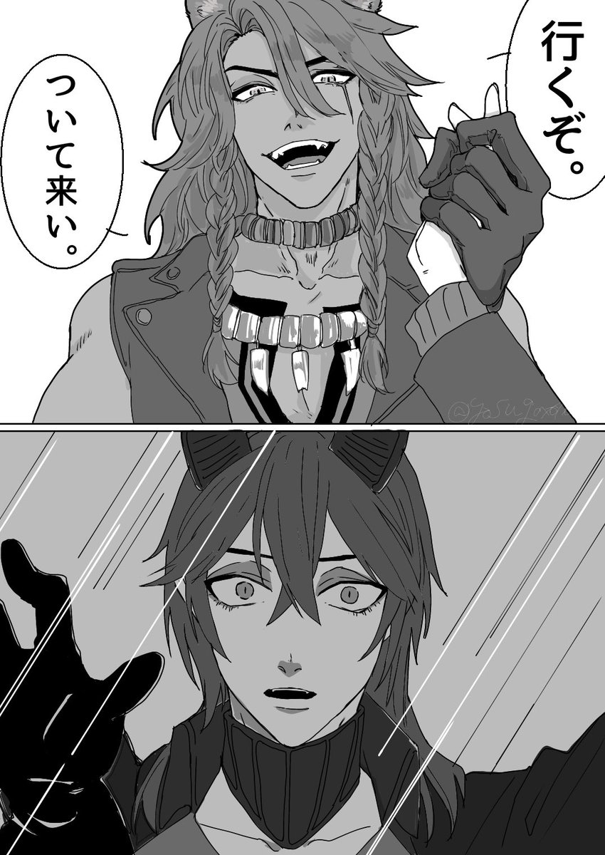 実装前のマレ監🐲🌸の話
続けられるかな…😇
ゲーム始めた時ツノ太郎の手を取ろうと思ったら実装の都合上選べなくて、レオナさんを選んだ時の話。 