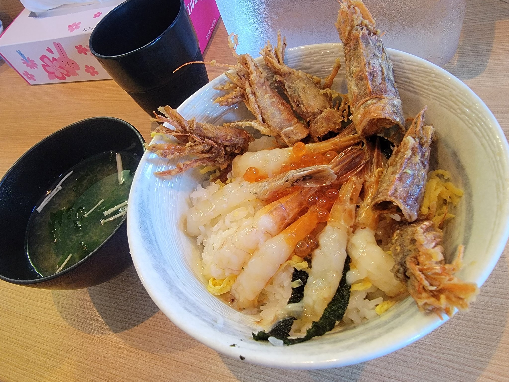 モサエビ Twitter Search Twitter