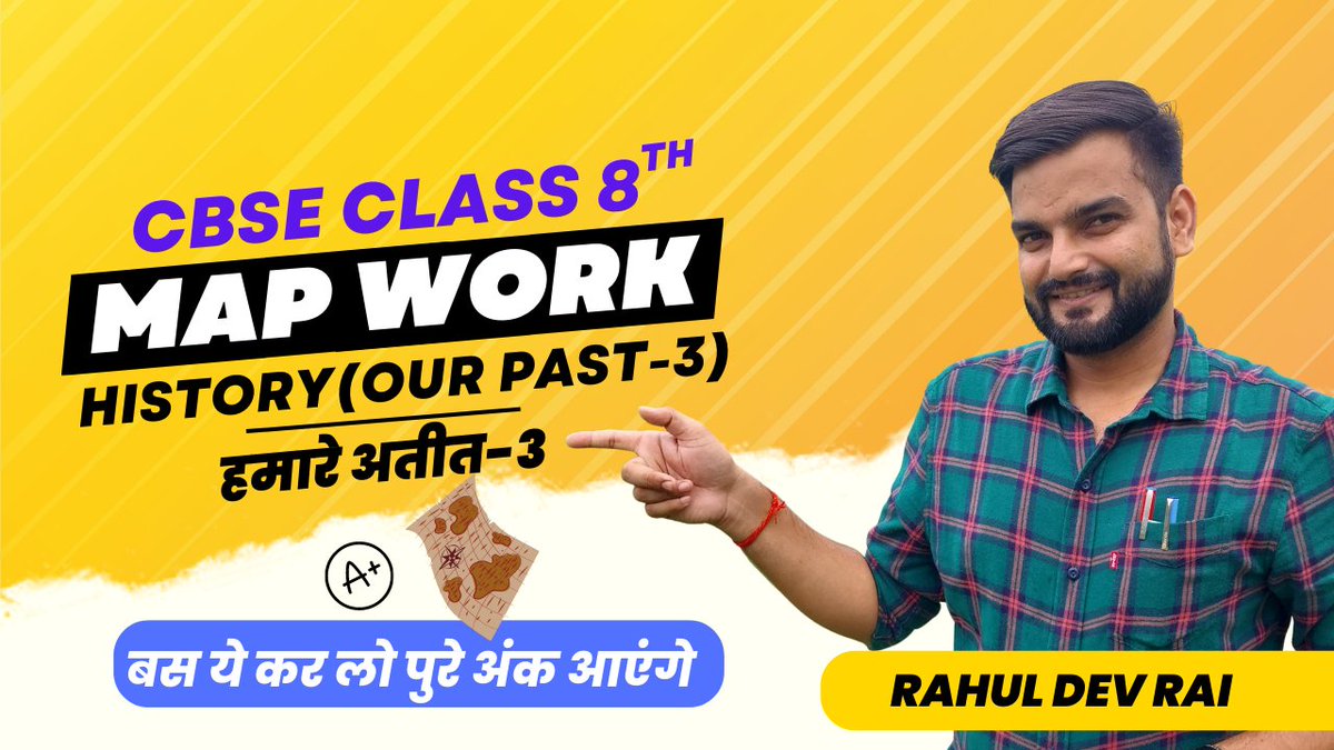 RahulDev5's tweet photo. #MapWork
#SocialScience
#4Marks
#Class-8th
#Mid-#TermExam
👇👇
https://t.co/KCg1LxMnst
इस वीडियो को ध्यान से देखें और सुने।
Like,share,comment and #SubscribeNow
Thank you
@SCERT2021
@teachersofindia
@BRP_Sanjay
@rahulp_pandey
@AlokMishra1206
@Rameshmorwal2 https://t.co/gmlyomfWdB