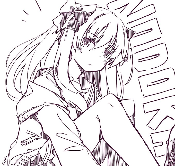 のどか。 