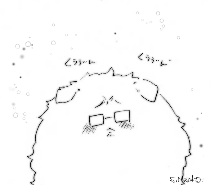 スペース(以下略 