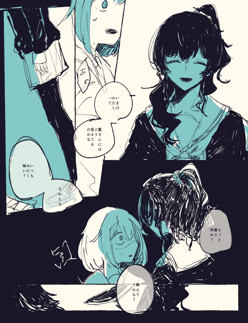 no_ya_ki's tweet image. マペット