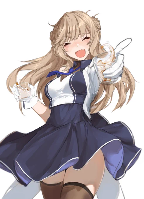 すこっち! 