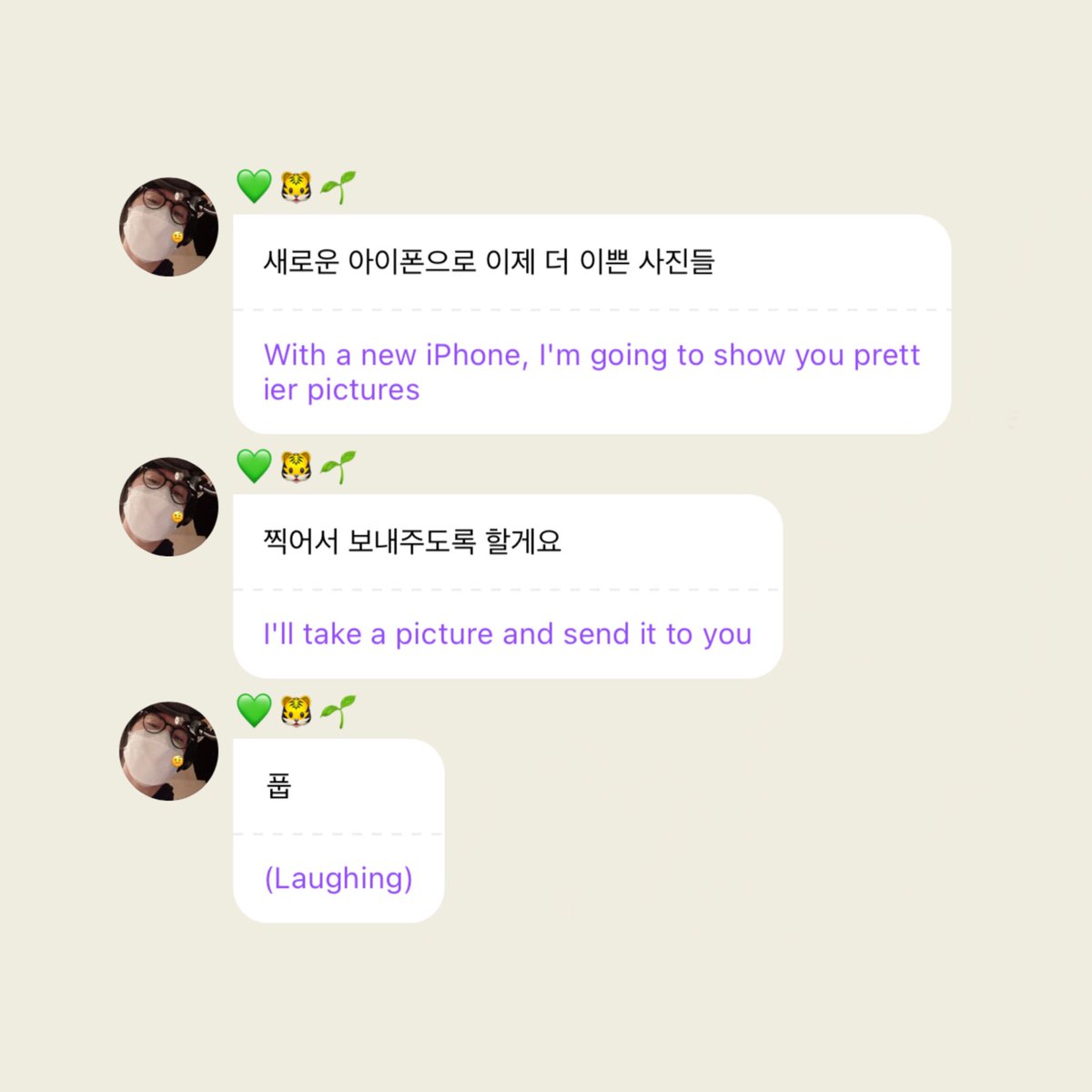 Ieemarkees's tweet photo. mark lee is so..... https://t.co/G2mCYI8YQu