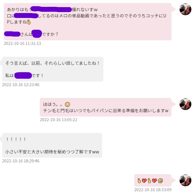 9999円プランは楽しそうな人達ばかりが入会して嬉しい😆 閉鎖的だからこそ出来るイベントを今後もやっていきますよ～👍👍👍 https://t.co/S7egxuRf89 https://t.co/7m<a href="/tag/%E3%81%8A%E3%81%A3%E3%81%B1%E3%81%84"class="tags"><span>#おっぱい</span></a><a href="/tag/f%E3%82%AB%E3%83%83%E3%83%97"class="tags"><span>#fカップ</span></a><a href="/tag/%E5%8F%AF%E6%84%9B%E3%81%84%E5%A5%B3%E3%81%AE%E5%AD%90"class="tags"><span>#可愛い女の子</span></a>