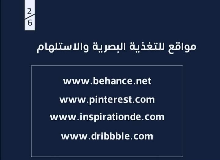 CimediaNadeen's tweet photo. https://t.co/O1E36CgcQD