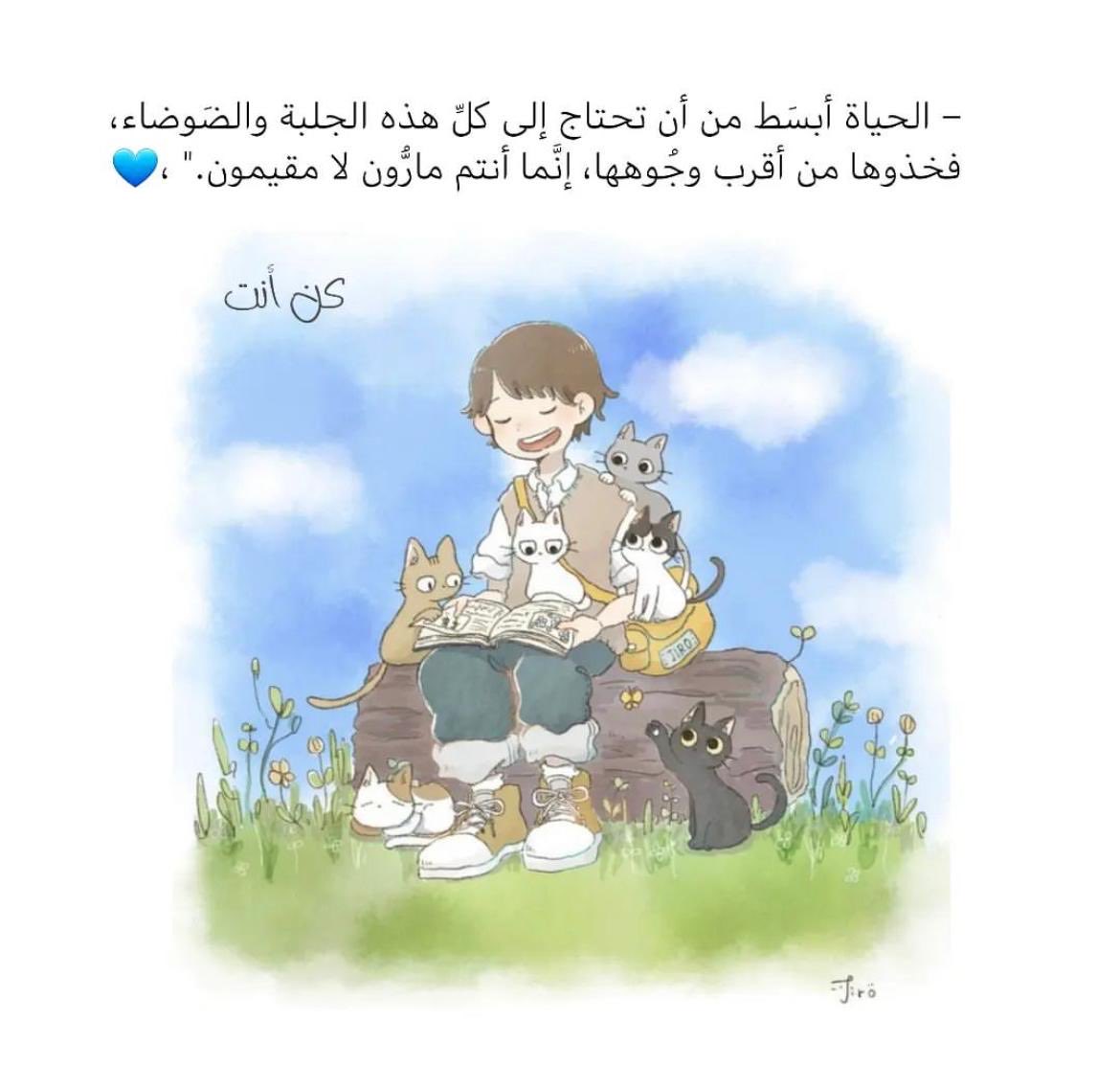Monana_11's tweet photo. https://t.co/EwnesaUIBb