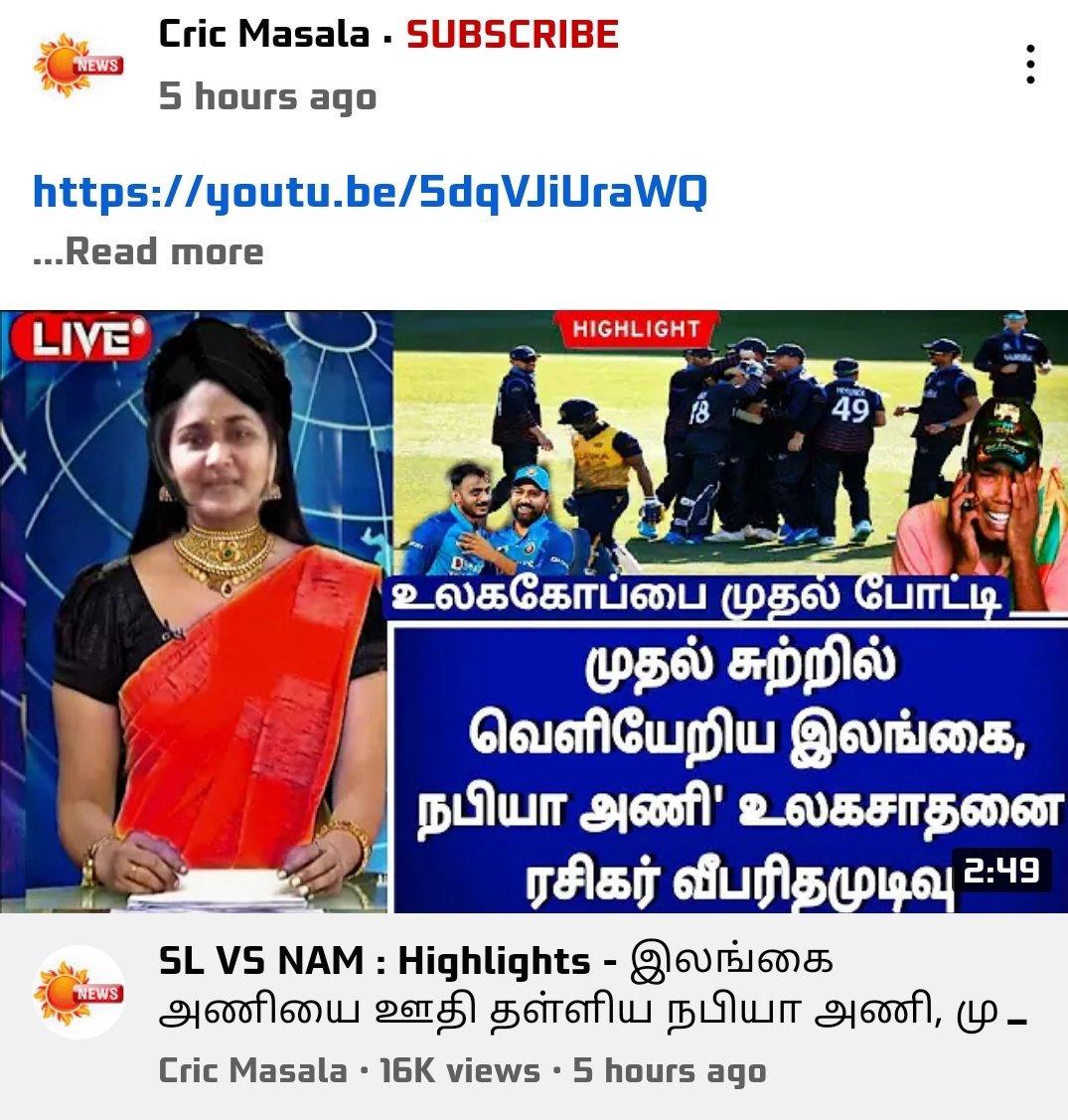 DFanRaJ1's tweet photo. Antha news reader 🤭🤣😂 https://t.co/NFClNJR86D